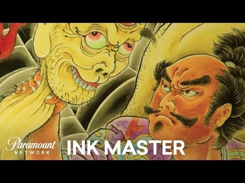 The Art of Ink: Japanese