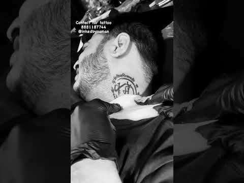 Tattoo | Karma tattoo on neck | Custom design | Inkedbynaman
