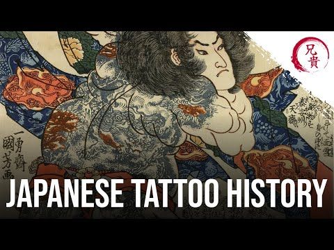 Japanese TATTOOS and the YAKUZA - A Complete HISTORY